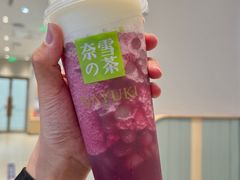 霸气芝士葡萄-奈雪的茶(振华商厦店)