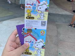 -史努比缤纷世界
