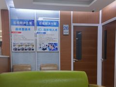 -美尔目眼科·近视手术·儿童近视(定慧店)