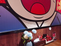 -弓二·烧鸟居酒屋(财富购物中心店)