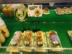 -池田寿司·4H鲜作(西直门凯德华联店)