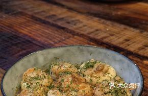 Black Pepper Mushroom Shrimp Paste