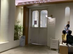 -奈诺甜品·生日蛋糕·下午茶(古城店)