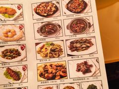 -鹅庄·台湾美食(七宝店)
