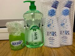 -招商银行(天津分行营业部)