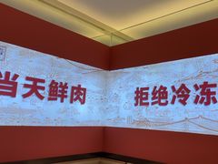 -千牛将·鲜牛肉火锅(开元路店)