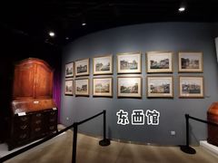 -上海观复博物馆