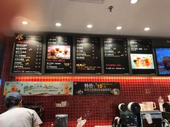 -85度C(苏州平江万达店)