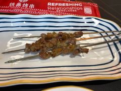-许哥东北烧烤·铁丳烤串·宫后夹肉(繁花中心店)