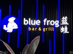 -bluefrog蓝蛙(悠唐购物中心店)
