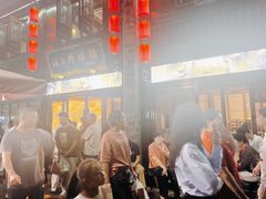 -涌上外婆桥(南塘店)