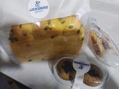 -心乐生活新鲜屋(星海广场店)