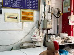 -汪家馄饨(集庆路店)