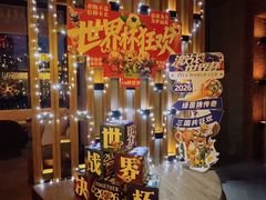 -浅深Cheersum(曹杨店)