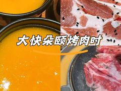 -安小胖韩国烤肉(财富广场画苑小区店)