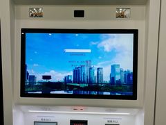 -北京市朝阳区不动产登记中心