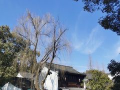-兰亭风景区