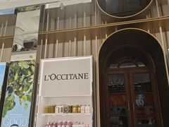 -国药中服免税(北京坊店)