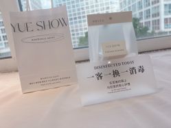 -Yue Show馨选·半永久纹眉纹眼线