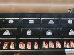 -张生记(双菱店)