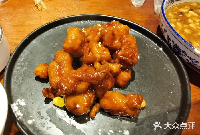 寻宝记绍兴菜(鲁迅路店)糖醋里脊图片