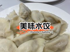 -饺子季水饺餐厅(新市街店)