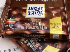 -盒马鲜生(昆城店)