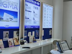 -优购镜仓(黄岛吾悦店)