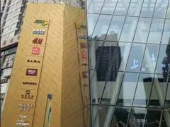 -金吉鸟健身游泳