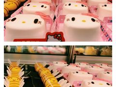 -面包新语(KKMALL京基店)