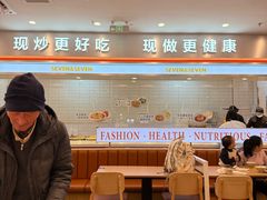 -7+7私家饭堂(人民路店)