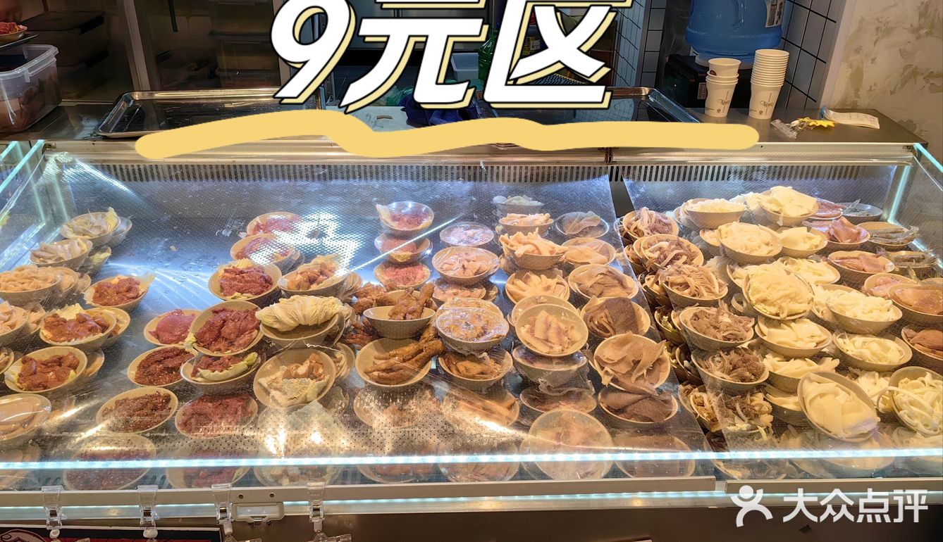 凤凰100开新店啦，薅羊毛+免排队攻略