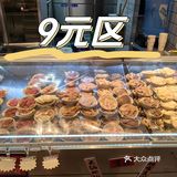 凤凰100开新店啦，薅羊毛+免排队攻略