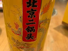 -壹零捌道·北京烤鸭(车公庄店)