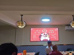 -一茶一点(海景店)