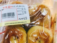 -百年义利(百万庄店)