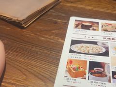 -锦上中式酒馆(南内环店)