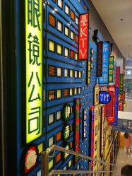 -乐高品牌旗舰店(人民广场店)