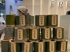 -KUNCHA鲲茶·江西制茶(铜锣湾店)