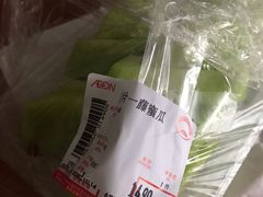 -AEON永旺(东方宝泰店)