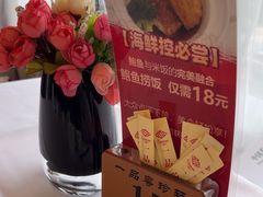 -一品粤珍轩(吴中路店)