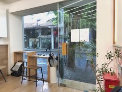 -Onirii Coffee(长乐路店)