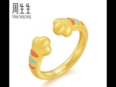 -百联南桥购物中心