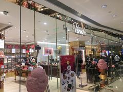 -VENCHI 闻绮(北京国贸商城店)