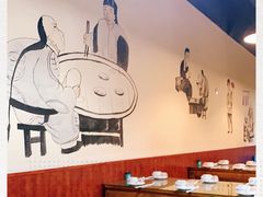 大堂-董立兵烤鸭店(山大路店)