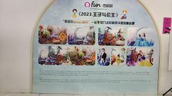 -范叔叔儿童摄影生活馆(芝麻开门欢颜店)