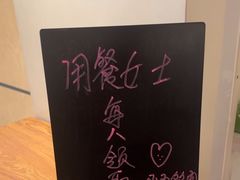 -四季餐厅(华苑店)