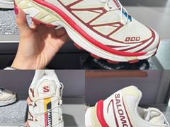 -松雷商业(南岗店)