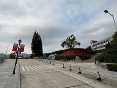 -广州市石门国家森林公园