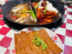 -赵美丽重庆火锅(西安直营总店)